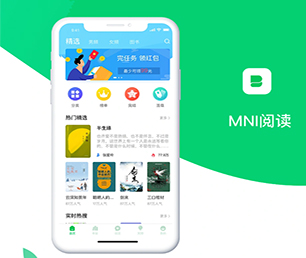 焦作IOS APP开发会员制电商系统实现您的愿景，助推企业升级【数字化转型首选，特价抢购】