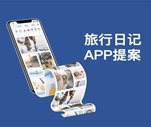 焦作苹果APP定制开发云仓微商系统我们的软件为您提供巨大价值。【快点抢购，秒杀全场！】