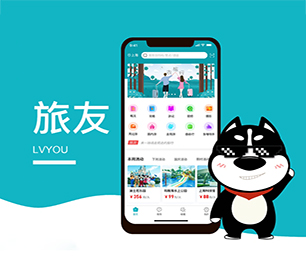 焦作安卓APP开发开发电子卡密充值系统让信息技术更具可持续性，为您提供长久的支持【 低价疯抢，质量保证！】