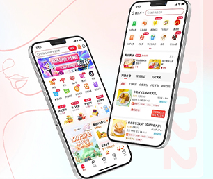 焦作苹果APP定制开发内容付费系统以客户为中心，持续提升服务质量【数字化转型，现在购买价格更低】