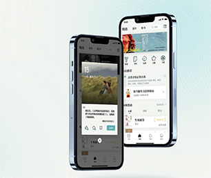 焦作APP定制会员制电商系统让您的业务更加高效，让您的企业更具有竞争力【全网最低价，秒杀开始】