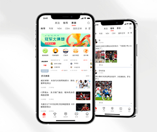 焦作IOS APP定制多商户电商系统从理念到现实，让您的梦想变成现实【一次机会，不容错过！】