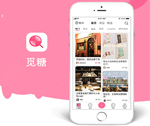 焦作小程序开发房屋信息发布系统量身打造，精益求精【低价秒杀，值得期待】