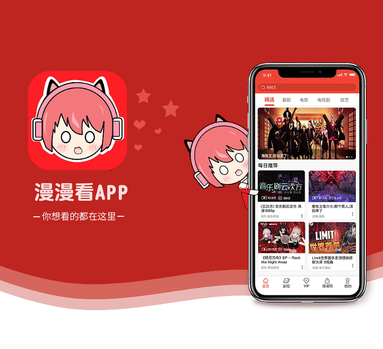 焦作公众号定制开发房屋信息发布系统我们为您提供全方位的软件开发支持【闪电发售，限时特惠】