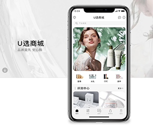 焦作IOS APP定制电子卡密充值系统以用户为中心，让技术更贴近生活【特价疯抢，别错过】