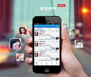 焦作APP软件定制开发外卖配送系统为您提供全方位、智能化软件解决方案【仅限此刻，限时优惠！】